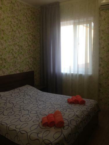 Hostal Guest House Romalina