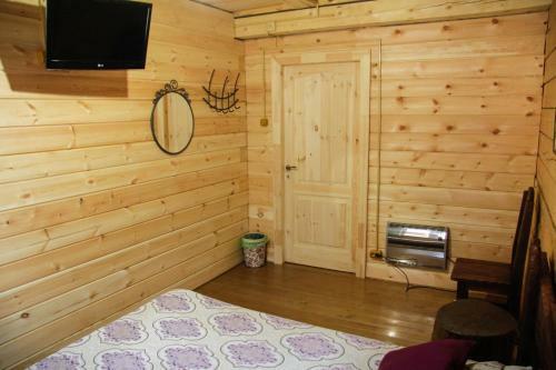 Hostal Guest House Arshan