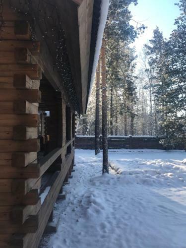 Hostal Guest House Arshan