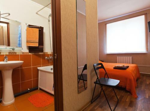 Hotel Irkut