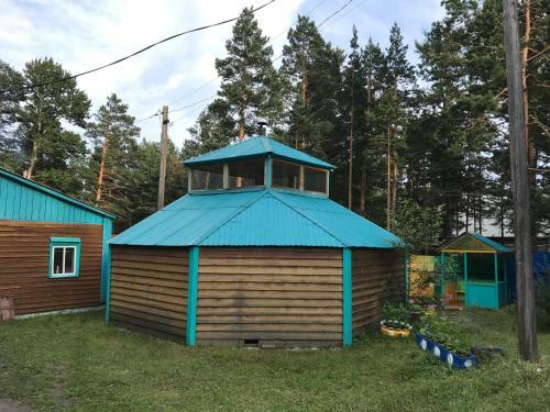 Hostal Arshan