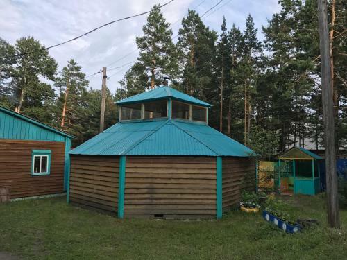 Hostal Arshan