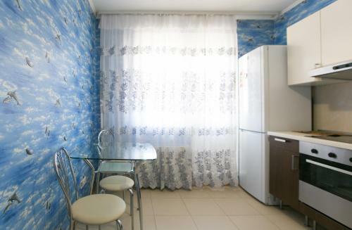 Apartamento Dearhome Trubetskaya