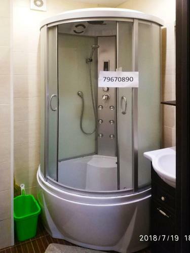 Apartamento Dearhome Prospect Lenina