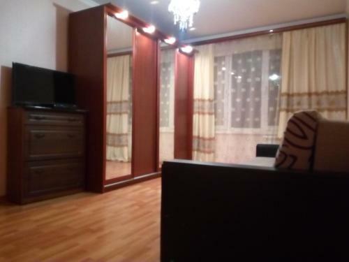 Apartament In Center