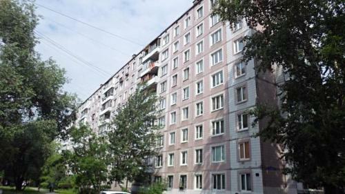 Apartament In Center