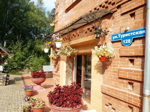 Hostal Guesthouse Turist