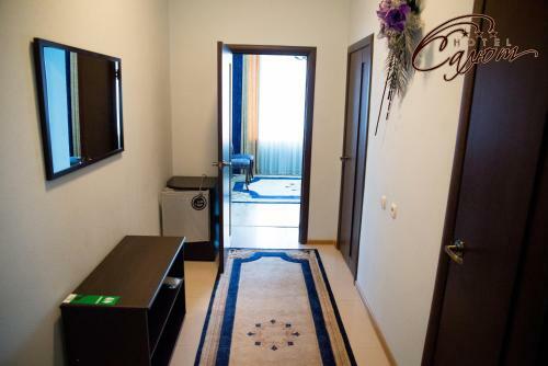 Salute Hotel