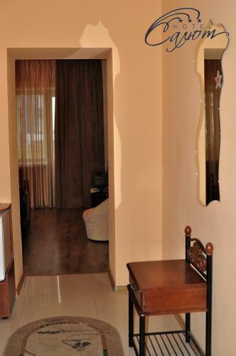 Salute Hotel
