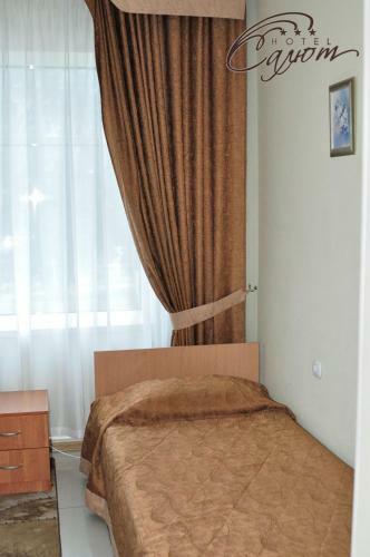 Salute Hotel