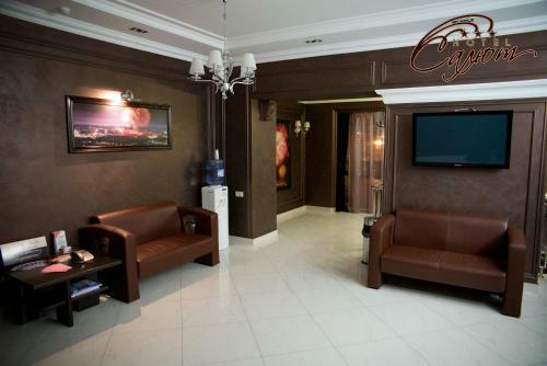 Salute Hotel