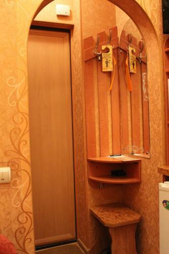Uspeh Hotel