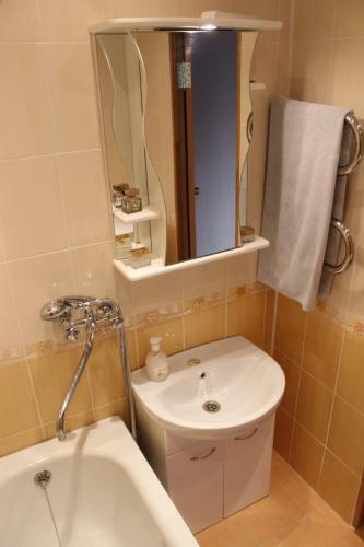 Apartment Na Esenina 24