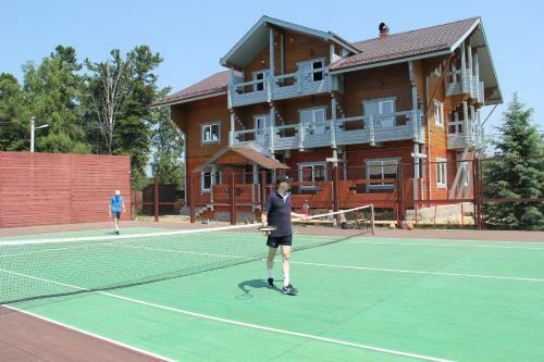 Hostal Usadba Novosnezhka