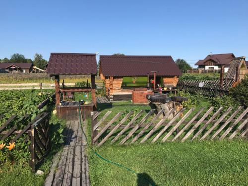 Hostal Usadba Novosnezhka
