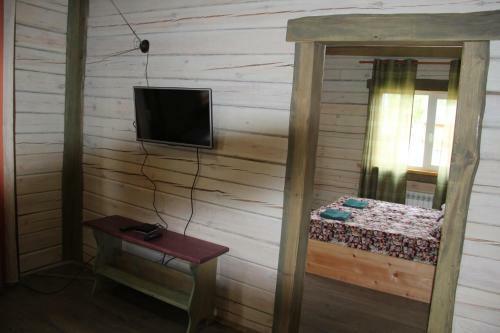 Hostal Usadba Novosnezhka
