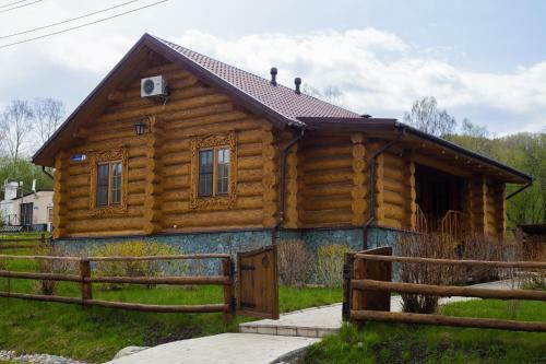 Altay Basargino Village