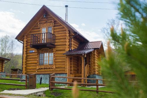 Altay Basargino Village