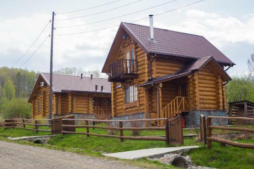 Altay Basargino Village
