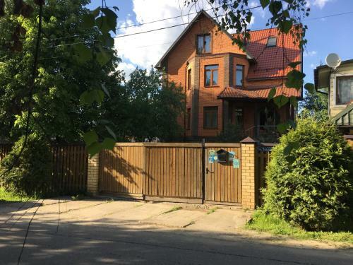 Hotel Yabloneviy Sad Barybino
