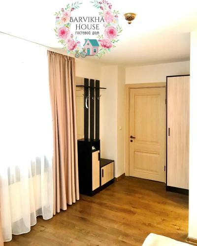 Hostal Boutique Hotel Barvikha House