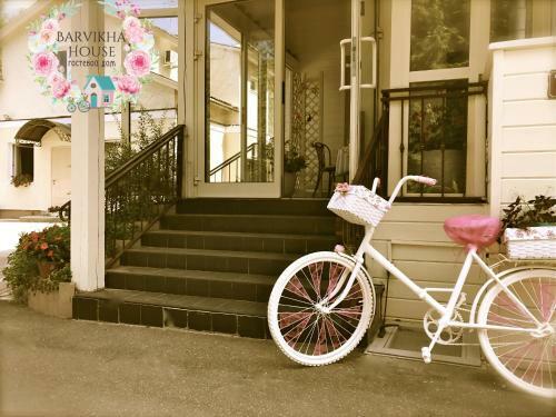 Hostal Boutique Hotel Barvikha House