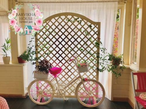 Hostal Boutique Hotel Barvikha House