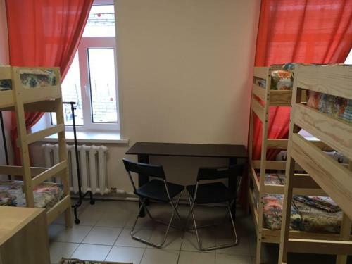Globus Hostel