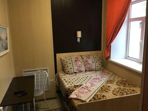 Globus Hostel