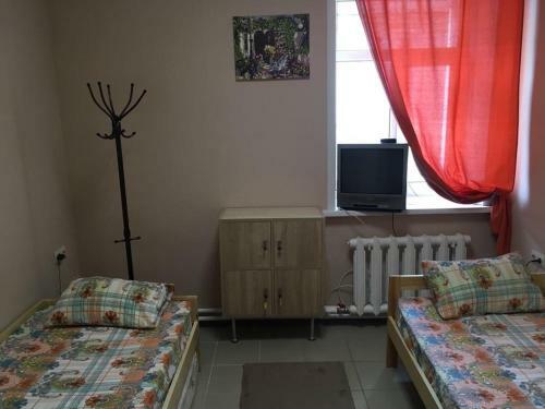 Globus Hostel