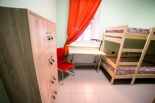 Globus Hostel