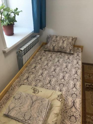 Globus Hostel
