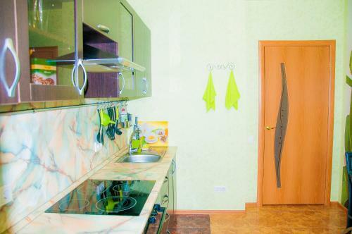 Apartment Romantic