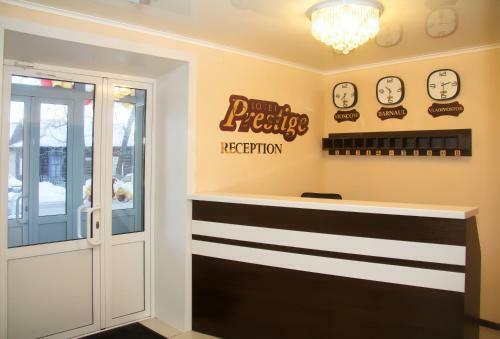 Hotel Prestige