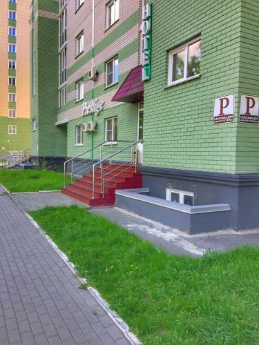 Hotel Prestige
