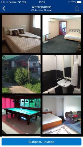 Posada Club-hotel Granat