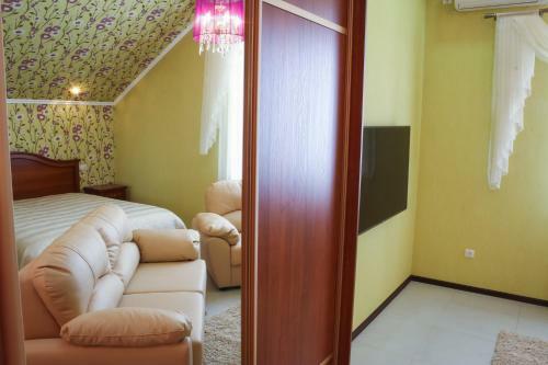 Hostal Guest House Ivanov