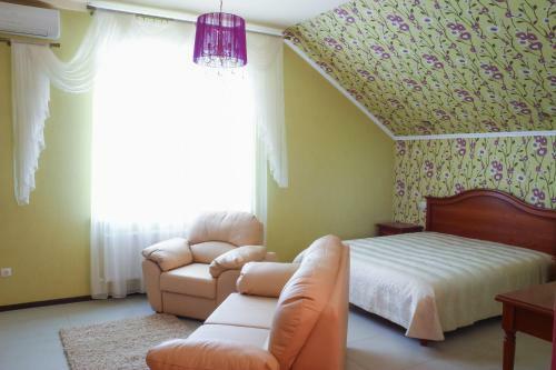 Hostal Guest House Ivanov