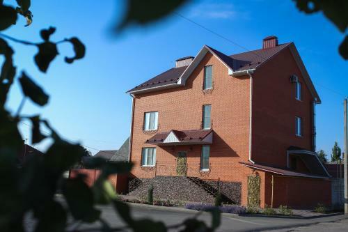 Hostal Guest House Ivanov