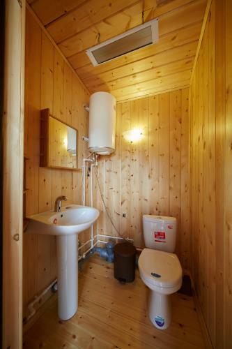 Hostal Usad'ba Domashnyaya