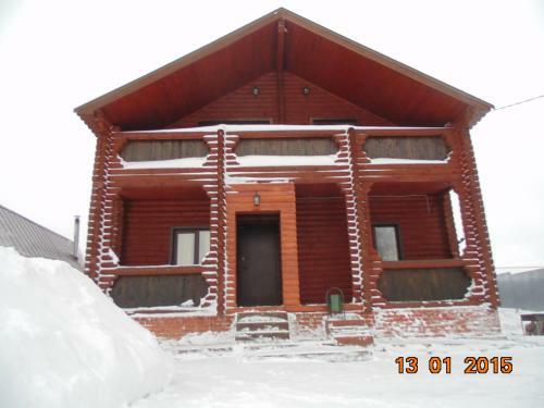 Guest House Kazan