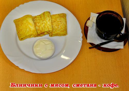 Hotel Sokol