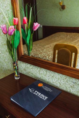 Hotel Dom Otdykha Tuapse