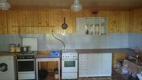 Hostal Holiday Park Skazka
