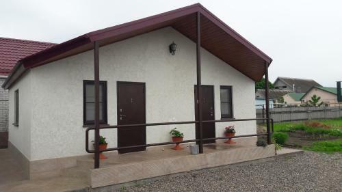 Hostal Guest House Na Svetloy