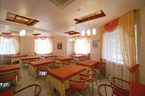 Health Resort Balkish