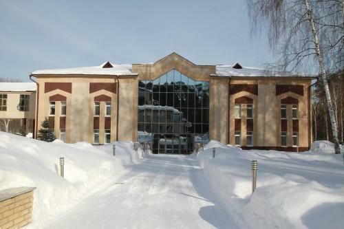 Health Resort Balkish