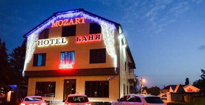Hotel Mozart
