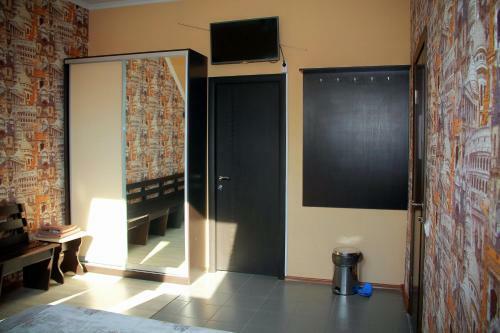 Hostal Gostinitsa Ussr