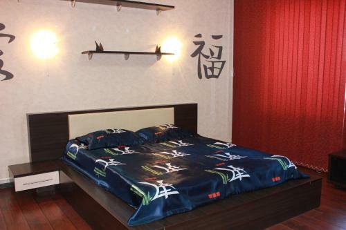 Hostal Gostinitsa Ussr